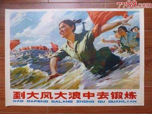 办理雷鸟商学院毕业证